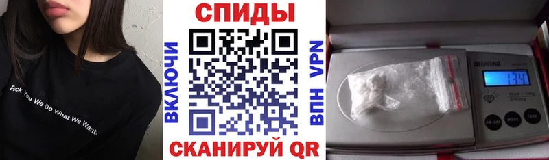 Амфетамин 98%  где купить   это клад  Вяземский 