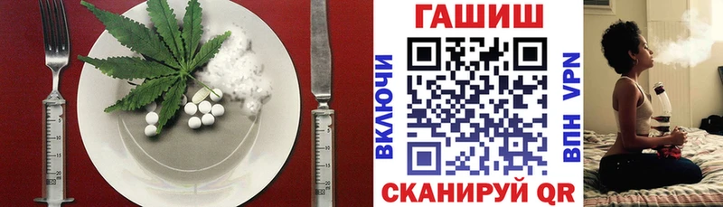 Canna-Cookies марихуана Вяземский
