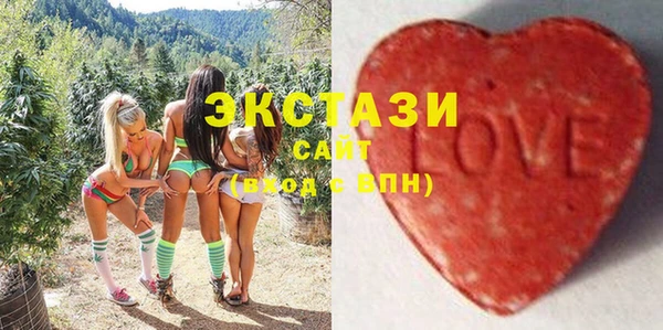 молекула духа Белоозёрский