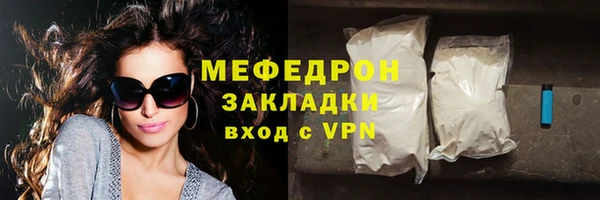 jwh Балабаново