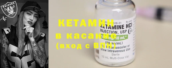 марки lsd Белокуриха
