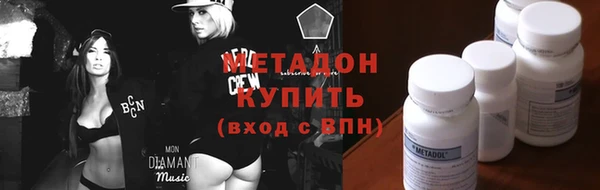 прущая мука Беломорск