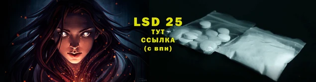 синтетический гашиш Слюдянка