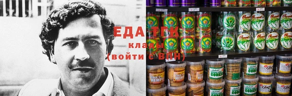 марки lsd Белокуриха
