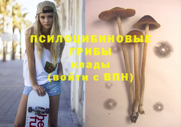 кокаин премиум Баксан