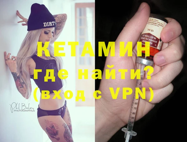 марки lsd Белокуриха
