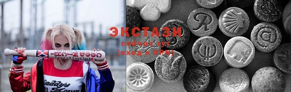 прущая мука Беломорск