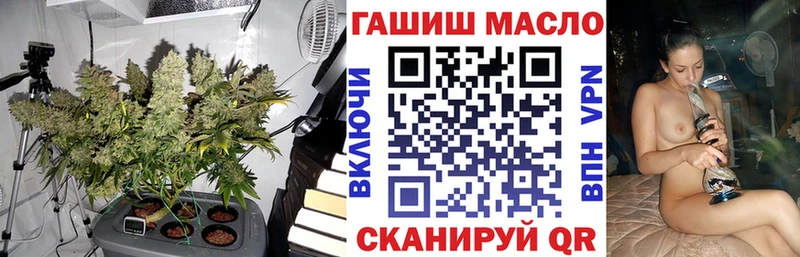 купить наркоту  Вяземский  Дистиллят ТГК вейп 