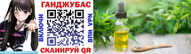 kraken ССЫЛКА  Вяземский  Каннабис марихуана 